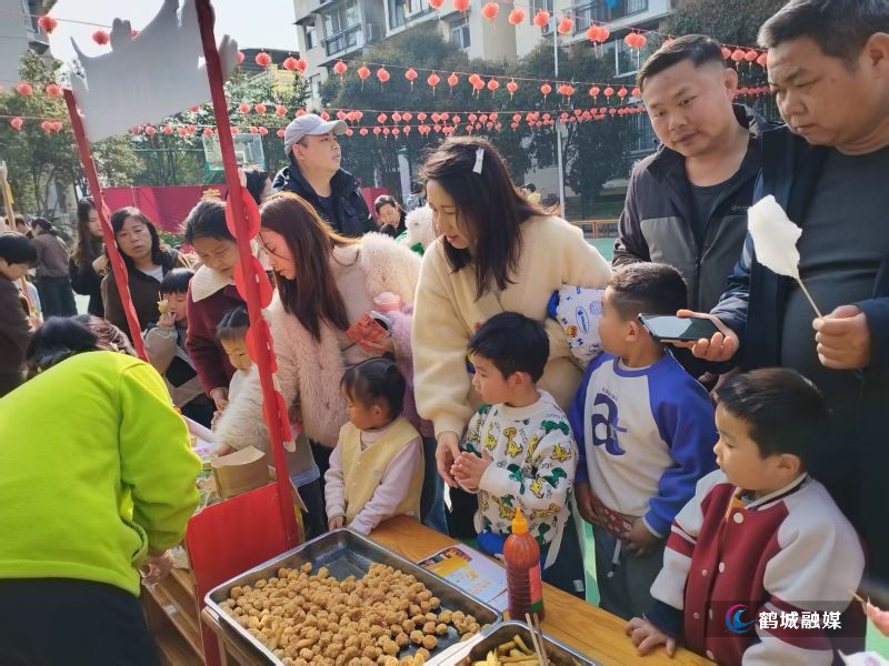 微信图片_20260313150837_133_742.jpg 微信图片_20260313150837_133_742.jpg