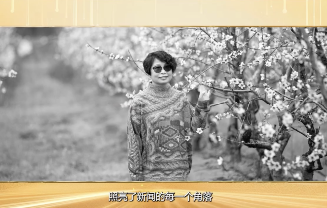 坚守岗位、笔耕不缀直至生命终点的新闻工作者