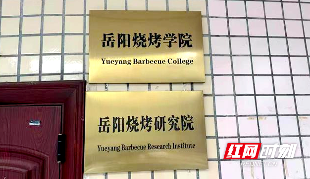 微信图片_20260314171225_1934_119.png 微信图片_20260314171225_1934_119.png