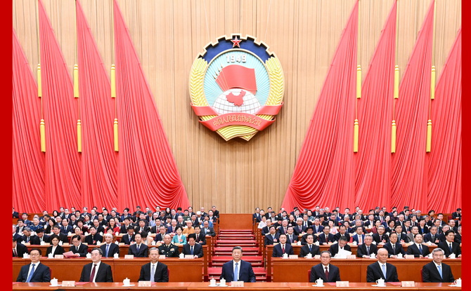 习近平等党和国家领导人出席全国政协十四届四次会议闭幕会