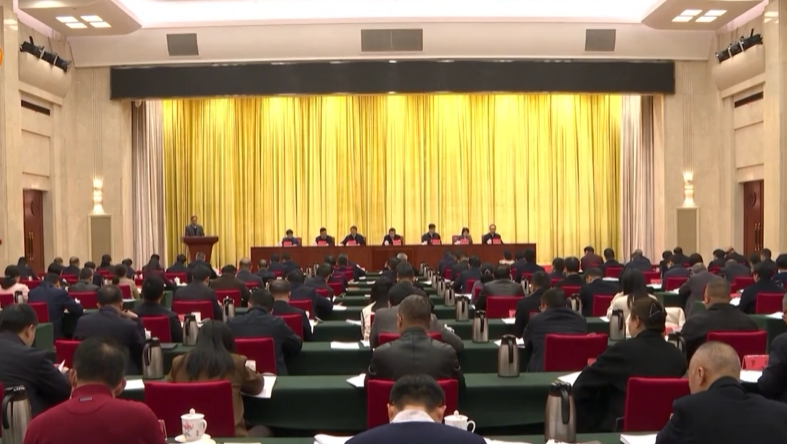 全省社会工作部长会议召开 沈晓明作出批示