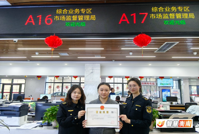 微信图片_20260312091619_144_100.jpg 微信图片_20260312091619_144_100.jpg