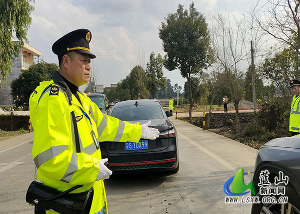 40天平稳有序 蓝山2026年春运圆满收官1.jpg 40天平稳有序 蓝山2026年春运圆满收官1.jpg