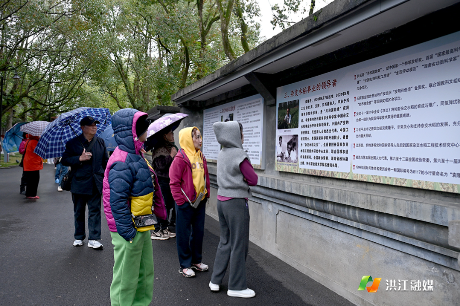 微信图片_20260316170853.jpg 微信图片_20260316170853.jpg