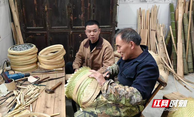 WX20260120-105720.png WX20260120-105720.png