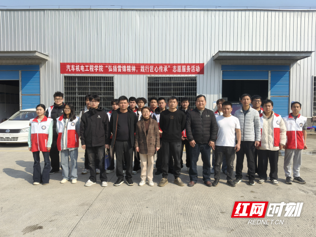 图片7.png 图片7.png