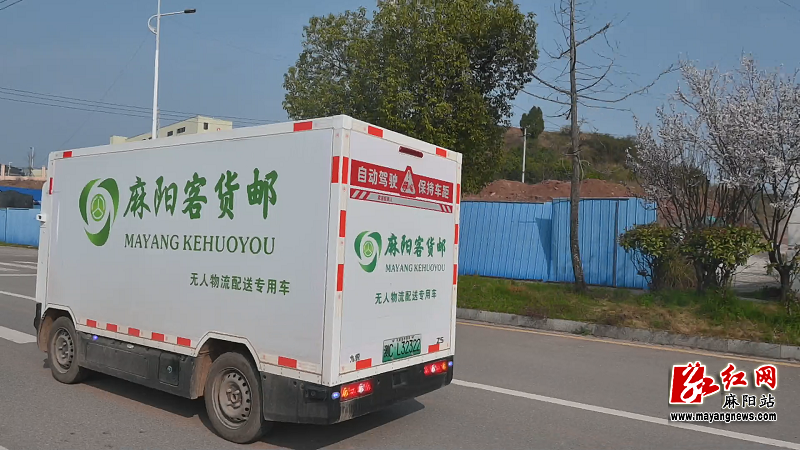 微信图片_20260317175646_27_8.png