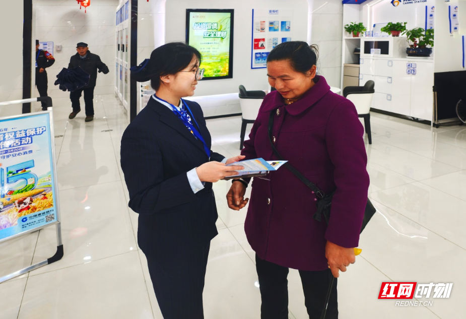 图片14.png 图片14.png