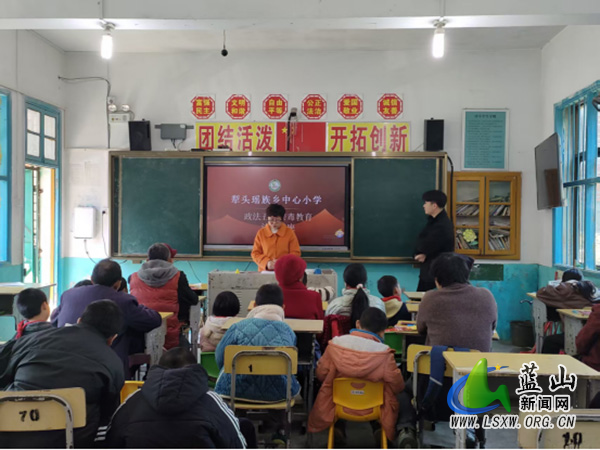 犁头瑶族乡：禁毒宣传进校园 筑牢安全防护墙_1.jpg