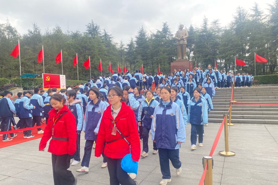 我的韶山行——永兴县文郡高级中学