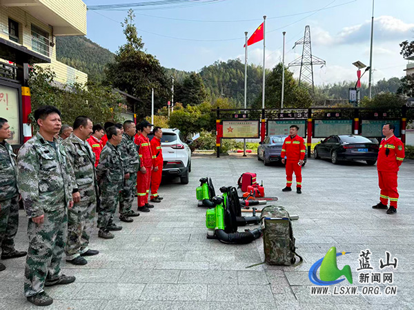 浆洞瑶族乡开展森林火情实战演练.jpg