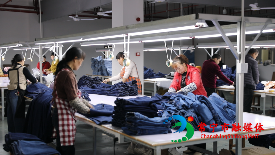 湘南纺织0320 (4).png