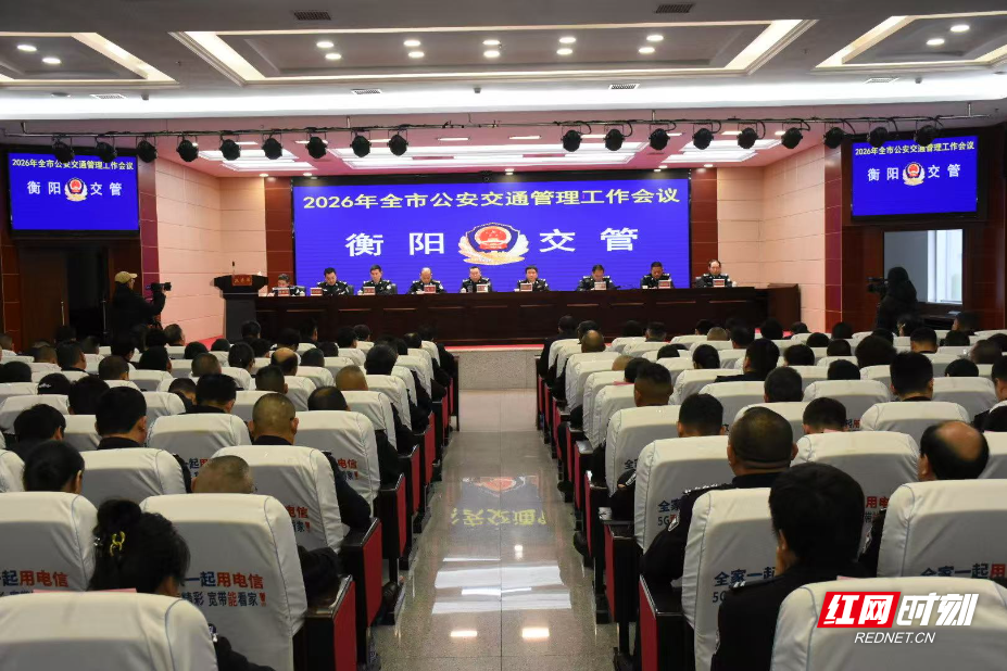 微信图片_20260320140657.jpg 微信图片_20260320140657.jpg