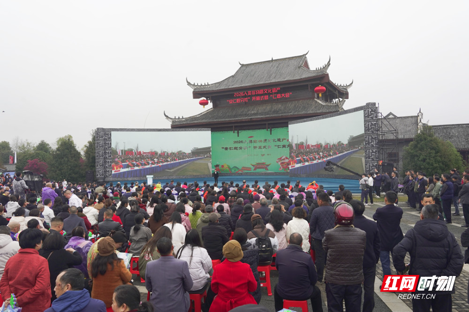 微信图片_20260320143928.jpg 微信图片_20260320143928.jpg