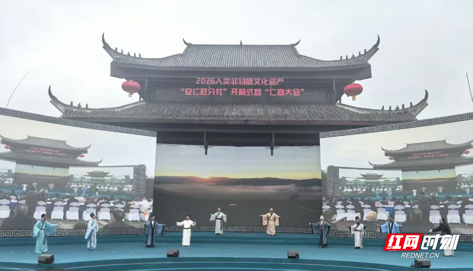 微信图片_20260320143310.jpg 微信图片_20260320143310.jpg