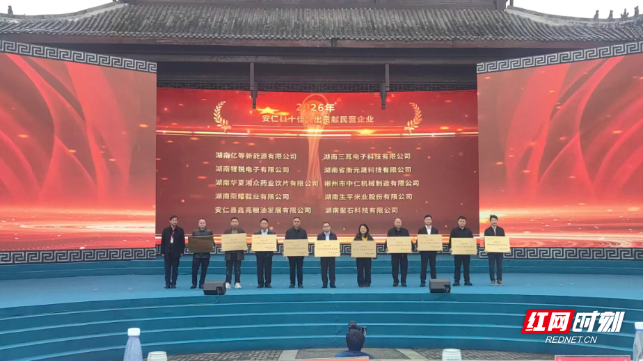 微信图片_20260320143730.jpg 微信图片_20260320143730.jpg