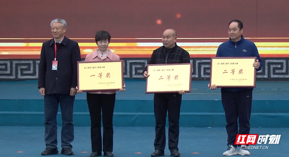 微信图片_20260320144347.jpg 微信图片_20260320144347.jpg