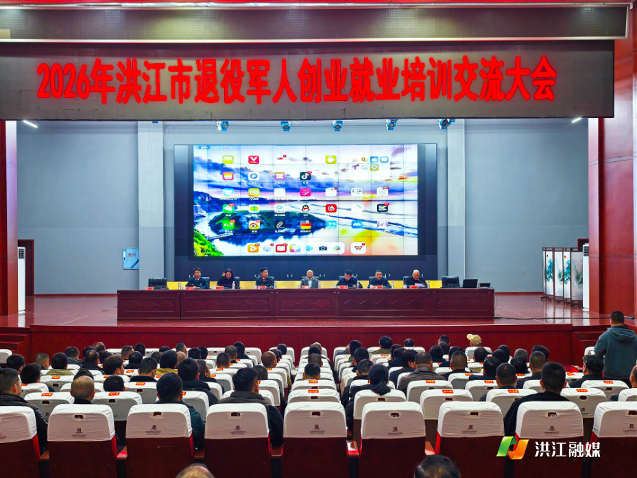 微信图片_20260320130452_2441_54.jpg 微信图片_20260320130452_2441_54.jpg