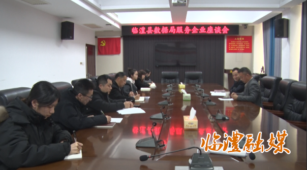 ScreenShot_2026-03-20_161915_718.png ScreenShot_2026-03-20_161915_718.png