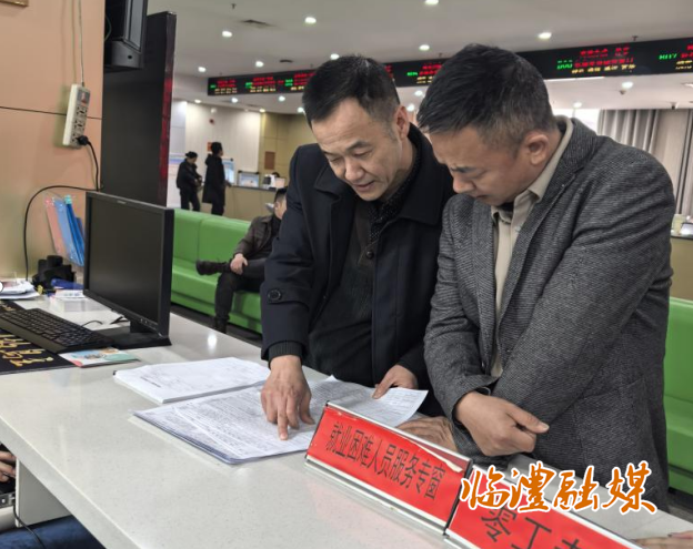 ScreenShot_2026-03-20_161856_934.png ScreenShot_2026-03-20_161856_934.png