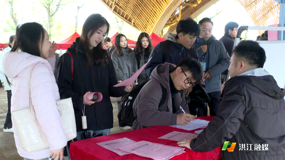 3月20日,洪江市在安江镇大畲坪丰收剧场举办 “春风行动” 高校毕业生、返乡农民工现场招聘会7.png 3月20日,洪江市在安江镇大畲坪丰收剧场举办 “春风行动” 高校毕业生、返乡农民工现场招聘会7.png