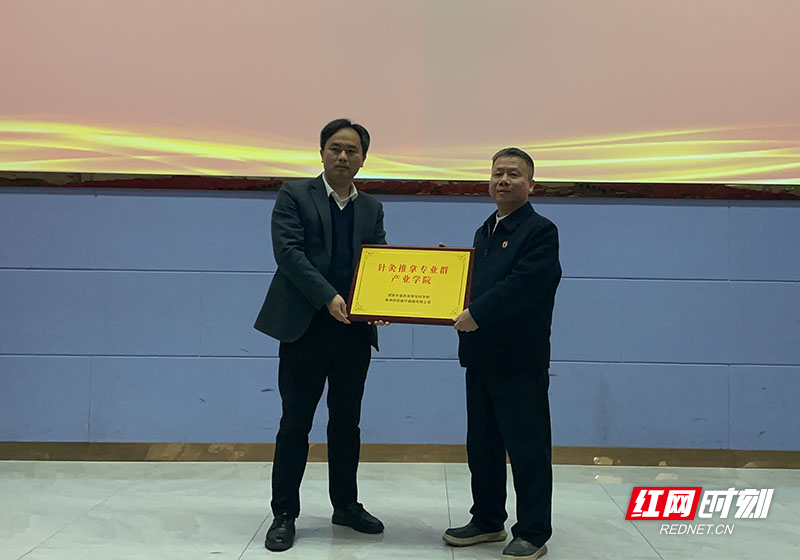 微信图片_20260321120448.jpg 微信图片_20260321120448.jpg