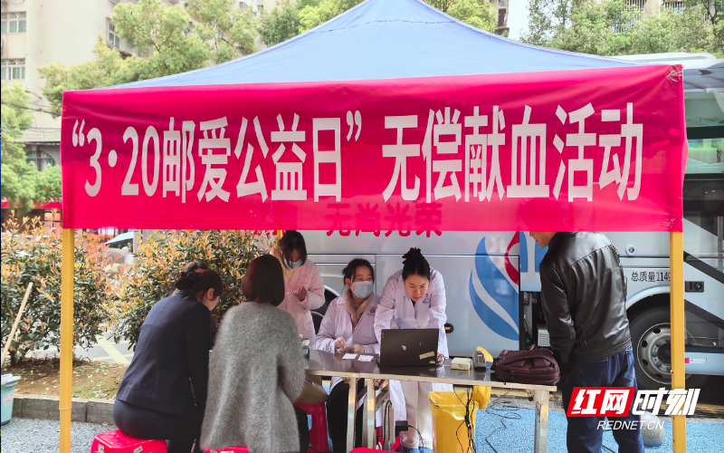 微信图片_2026-03-20_211533_251.png 微信图片_2026-03-20_211533_251.png