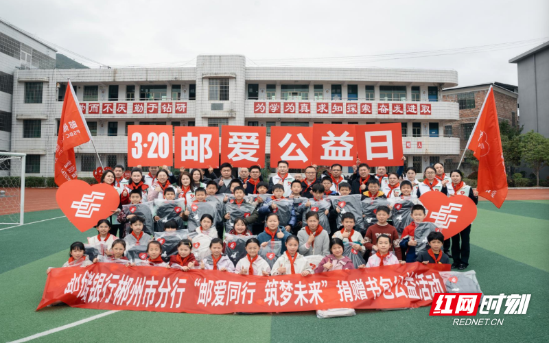 微信图片_2026-03-20_211540_475.png 微信图片_2026-03-20_211540_475.png