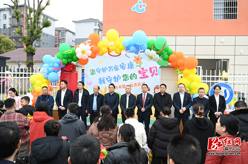 微信图片_20260322004410_3_2.jpg 微信图片_20260322004410_3_2.jpg