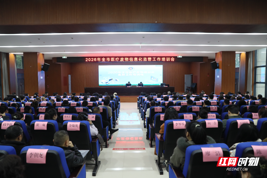 微信图片_20260321212046_3682_12.jpg 微信图片_20260321212046_3682_12.jpg