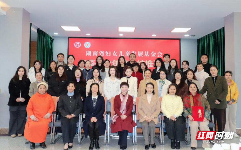 微信图片_20260322110136_1438_6.png 微信图片_20260322110136_1438_6.png