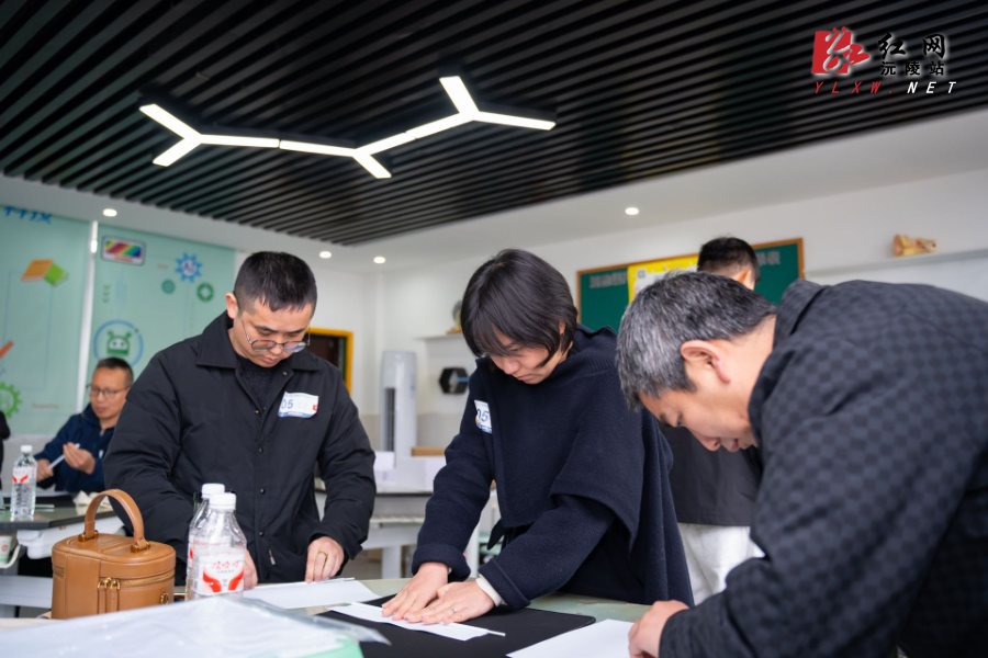 微信图片_2026-03-23_081946_176.jpg 微信图片_2026-03-23_081946_176.jpg