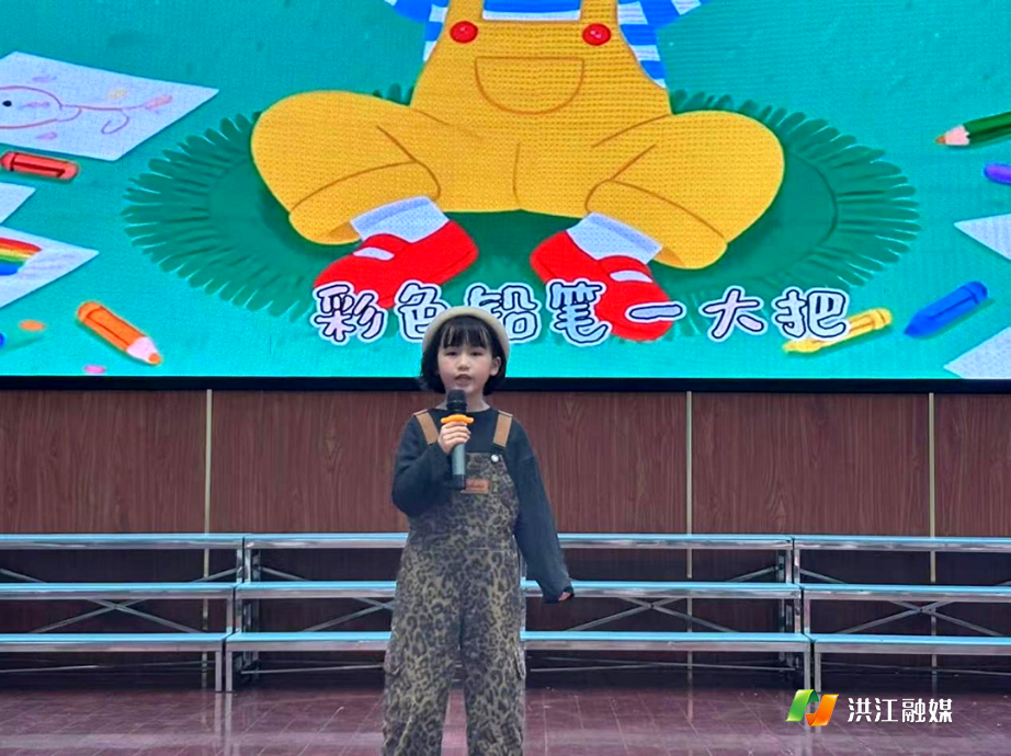 芙蓉小学2.png 芙蓉小学2.png