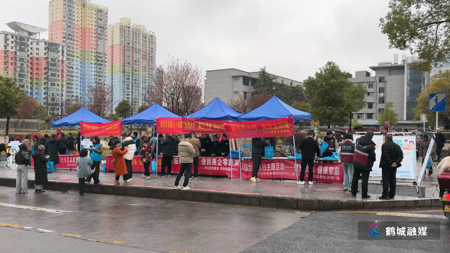 毛克文 世界水日.mp4_000000.932.png