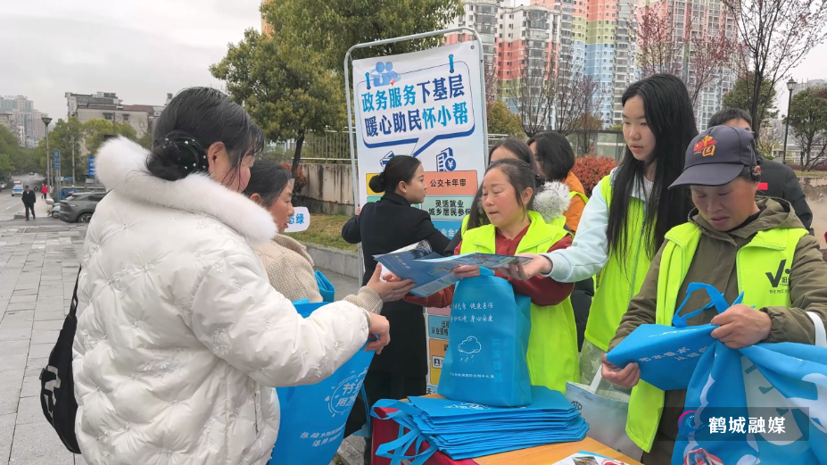 毛克文 世界水日.mp4_000045.044.png