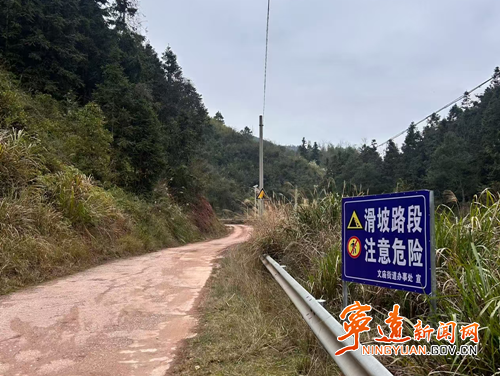 宁远县文庙街道：三维发力筑牢道路交通安全防线_副本500.png