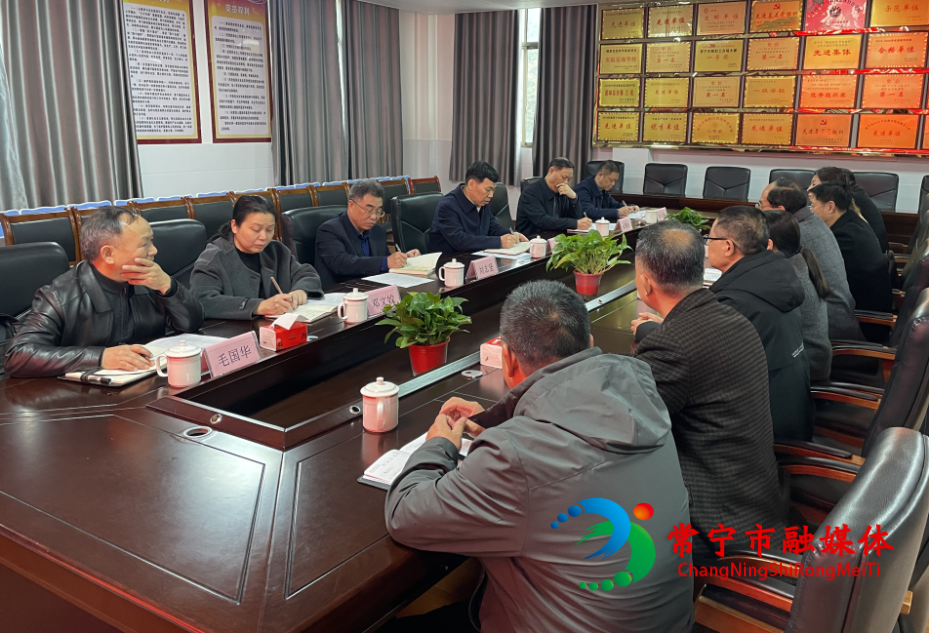 段鸣到常宁八中调研教育相关工作 (2)_看图王.jpg