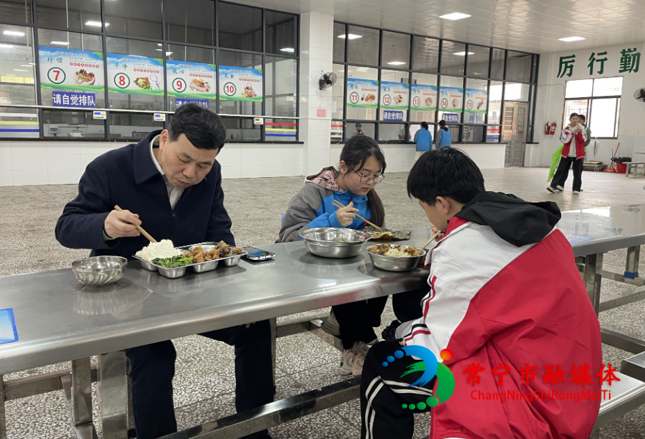 段鸣到常宁八中调研教育相关工作 (1)_看图王.jpg