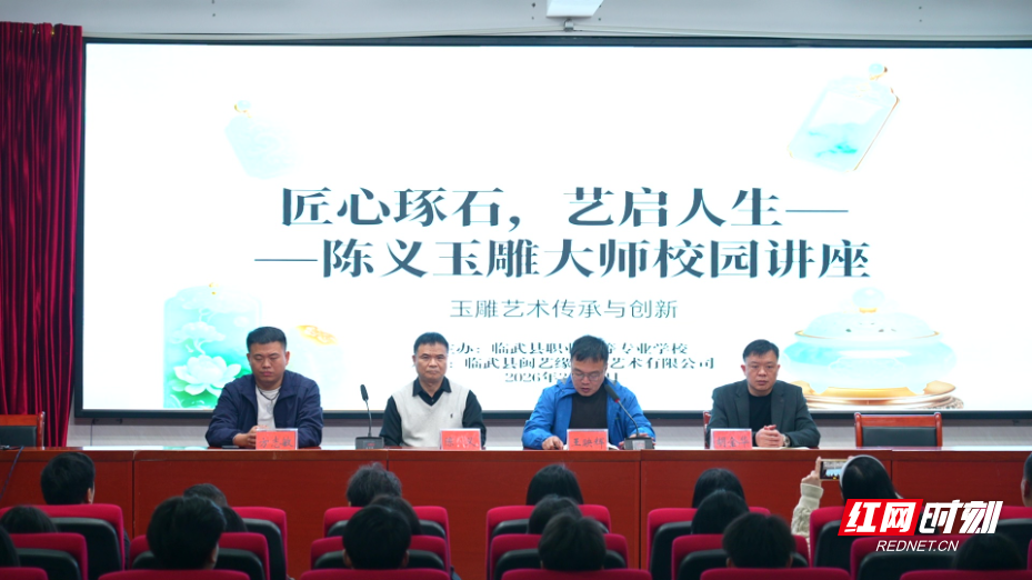 vlcsnap-2026-03-24-17h17m03s673.jpg vlcsnap-2026-03-24-17h17m03s673.jpg