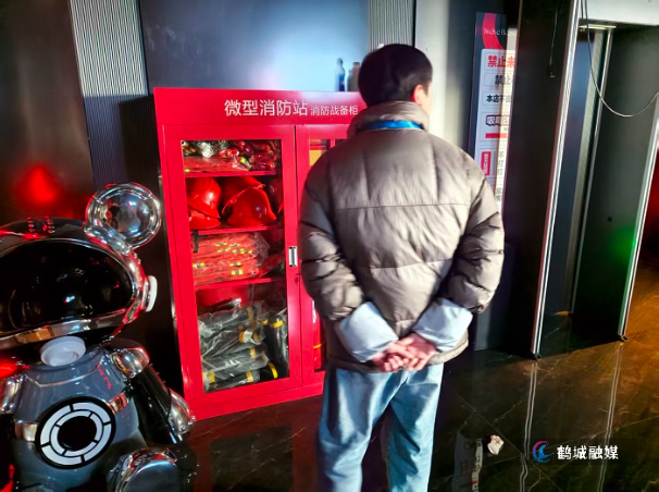 微信图片_20260325081050_480_191.jpg 微信图片_20260325081050_480_191.jpg