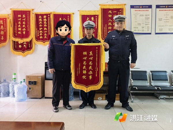 微信图片_20260325093048_4017_4.jpg 微信图片_20260325093048_4017_4.jpg