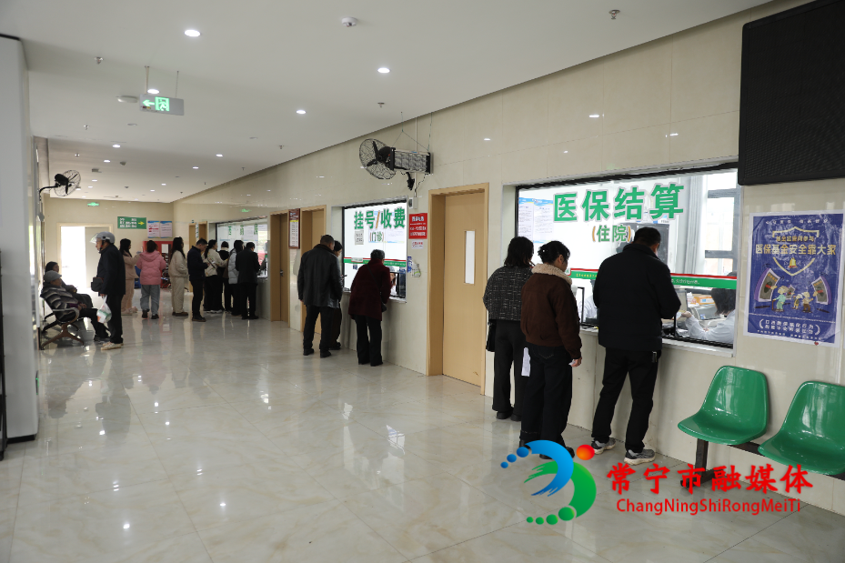 五官科医院1.jpg 五官科医院1.jpg