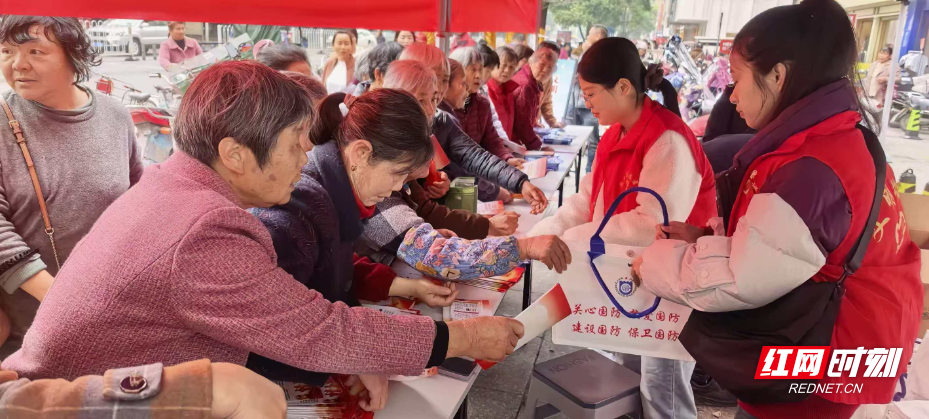 微信图片_20260325170027_61_32.jpg 微信图片_20260325170027_61_32.jpg