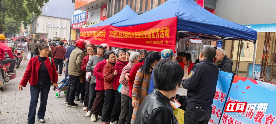 微信图片_20260325101318_145_25.jpg 微信图片_20260325101318_145_25.jpg