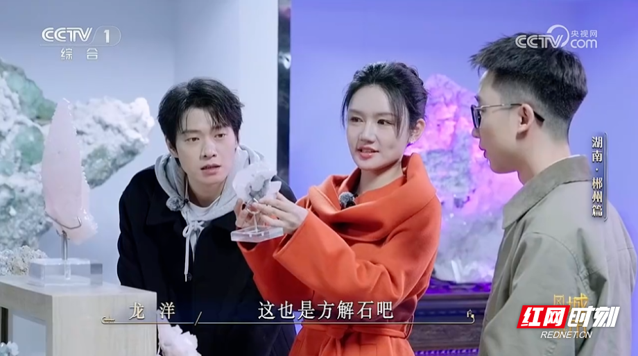 微信图片_20260325190507.png 微信图片_20260325190507.png