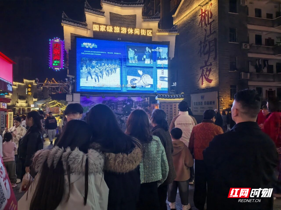 微信图片_20260325190523.jpg 微信图片_20260325190523.jpg