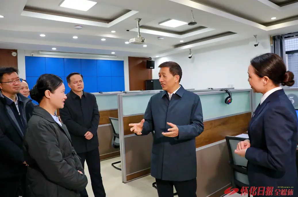 许忠建韦朝晖专题调研“机器管招投标”工作