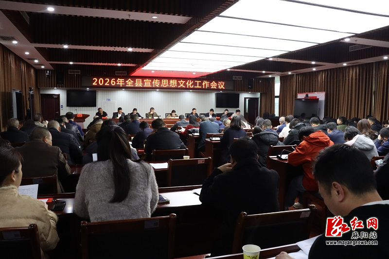 微信图片_20260326094336.jpg 微信图片_20260326094336.jpg