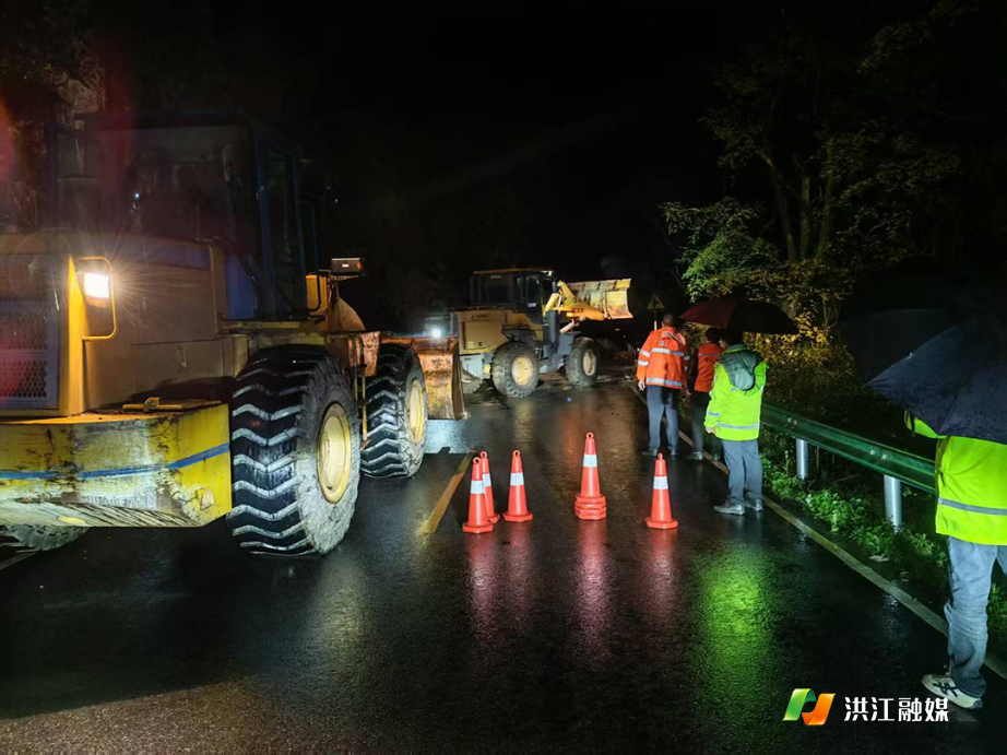 市公路建设养护中心2.png 市公路建设养护中心2.png