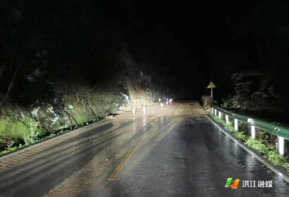 市公路建设养护中心1.png 市公路建设养护中心1.png